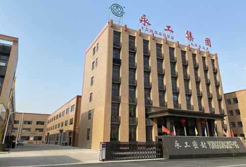 半岛手机站·官方站网站登入-半岛online(中国)